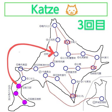 原紙_3.jpg