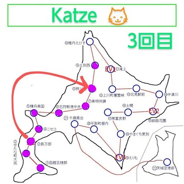 原紙_5.jpg
