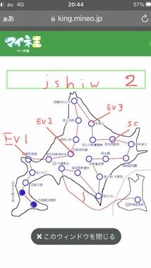 IMG_0964.png