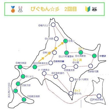 M_image_(10)_2.jpg