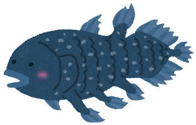 animal_coelacanth.jpg