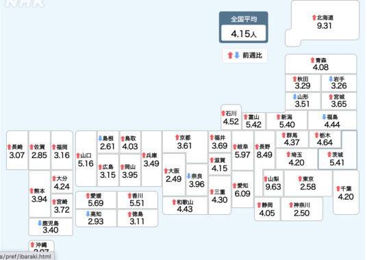 スクリーンショット_2023-12-22_17.22.20.png