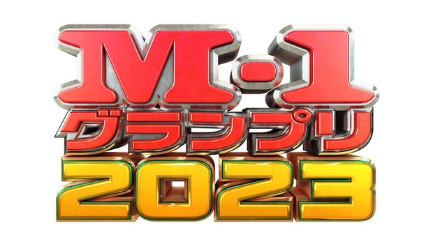 M1GP2023_logo.jpg