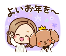 Screenshot_20231230-120107.png
