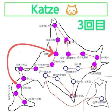 原紙_8.jpg