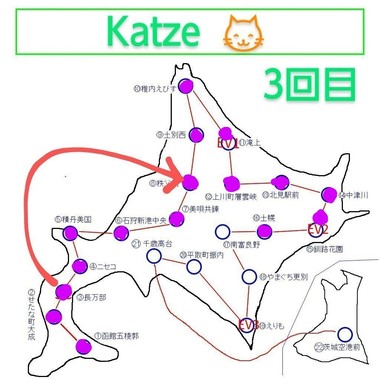 原紙_9.jpg