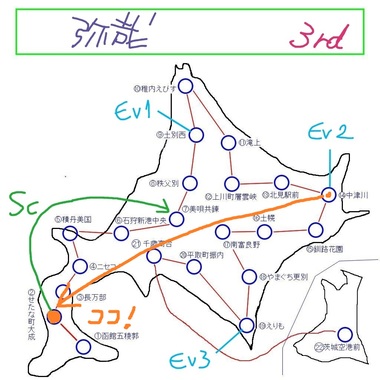 ちず.jpg