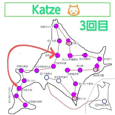 原紙_12.jpg