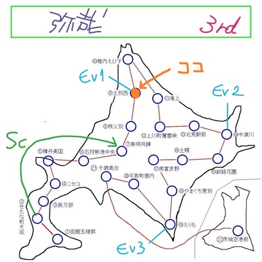 ちず.jpg
