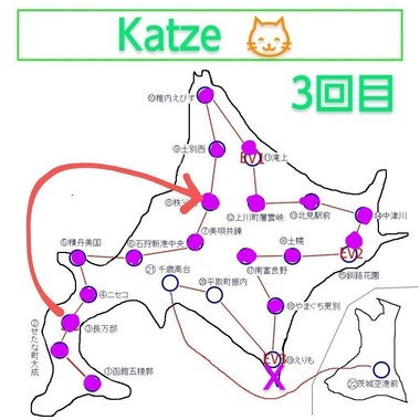 原紙_13.jpg