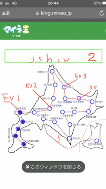 IMG_0975.png