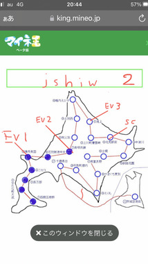IMG_0976.png