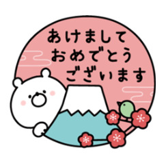 Screenshot_20231231-184452_2.png