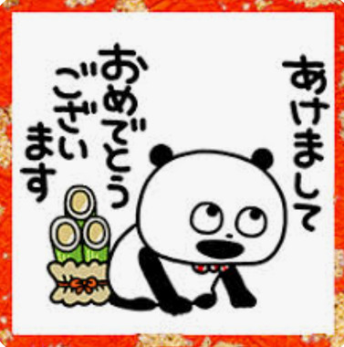 Screenshot_20240103-193856_2.png