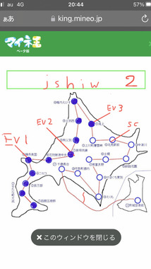 IMG_0977.png