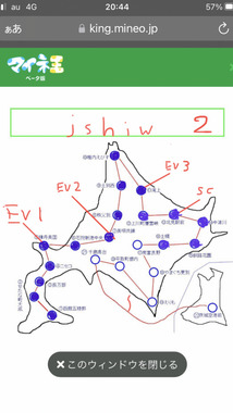 IMG_0978.png