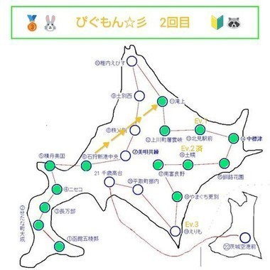 fullsize_image_(8)_2.jpg