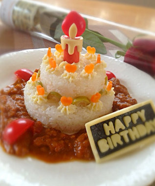 誕生日ケーキ_カレー.jpg