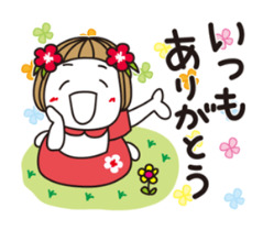 Screenshot_20231212-133222.png