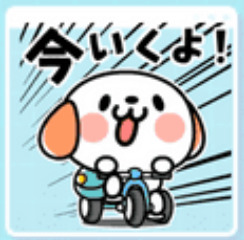 Screenshot_20230323-183301.png