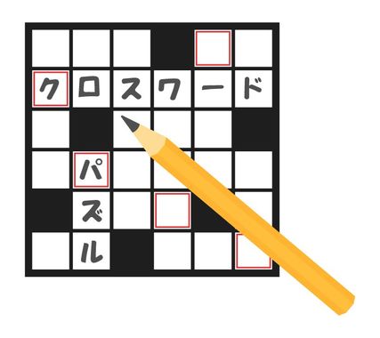 crossword-puzzle_5681.jpg