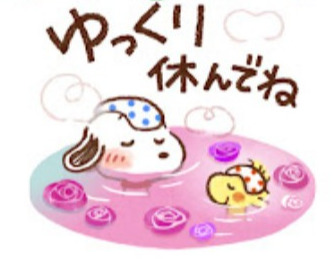Screenshot_20240116-101715.png