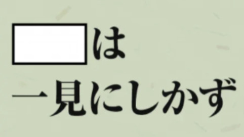 Screenshot_20231216-215212_2.png