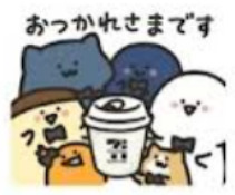 Screenshot_20240109-222719.png