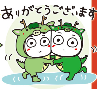Screenshot_20231222-150800.png