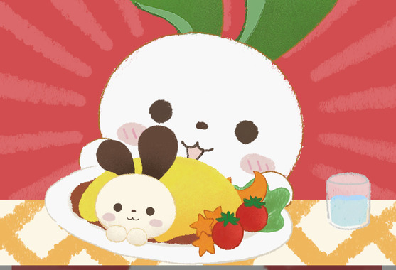 Screenshot_20240123_105639.png