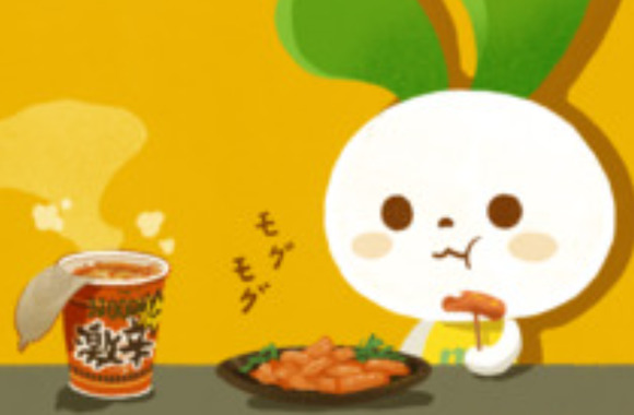 Screenshot_20240124_111909.png