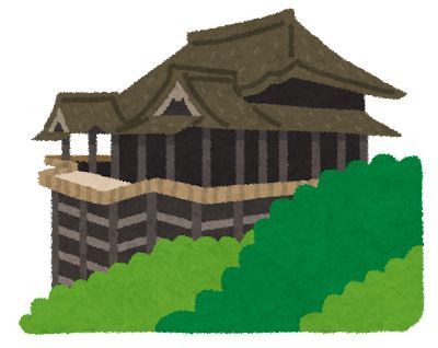 kankou_kiyomizudera.jpg