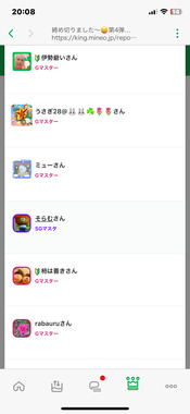 IMG_0182.png
