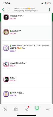 IMG_0183.png