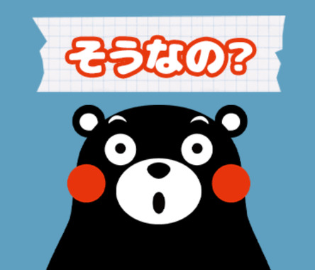Screenshot_20240203-131506.png