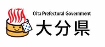 oita.jpg