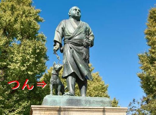 さいごう.jpg