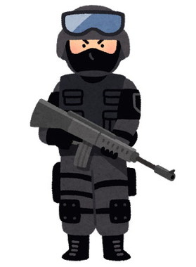 job_tokusyu_butai_police_swat.jpg