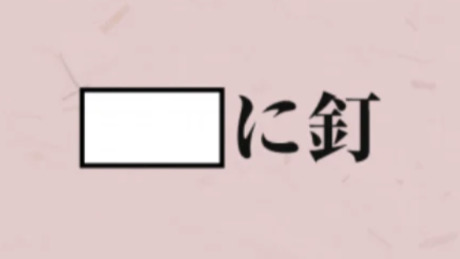 Screenshot_20231216-214330_2.png