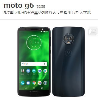 g6.jpg