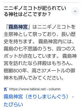 Screenshot_20240309-223924.png