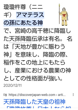 Screenshot_20240309-223815.png