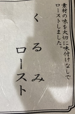 IMG_1982.jpeg