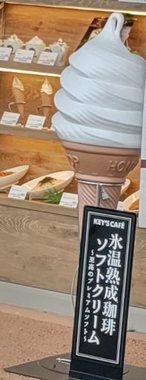 DSC_4149_2.JPG