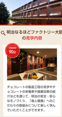 Screenshot_20240315-095247.png