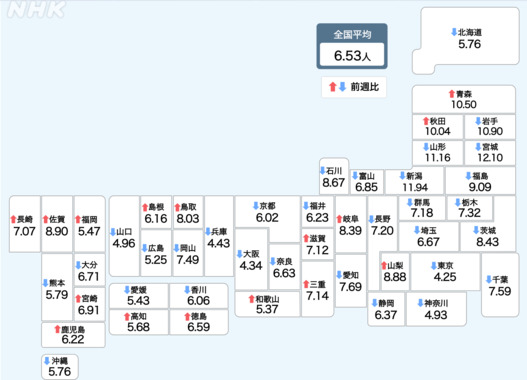 スクリーンショット_2024-03-15_16.57.39.png