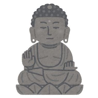 daibutsu_nara_.jpg