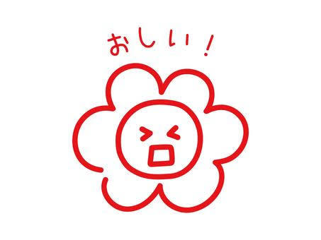 images_(7).jpeg