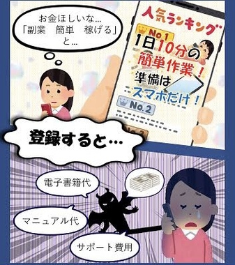 IMG_1391.jpeg