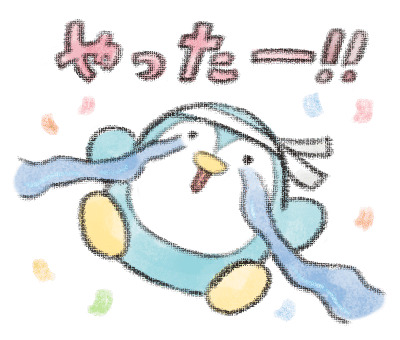 stamp_pen3_10.gif